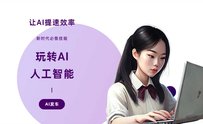 盈江县AI技术拆解：手机智能软件检索底层逻辑，读懂GEO优化核心原理